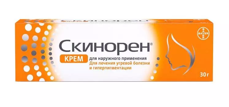 скинорен крем 20% 30 г