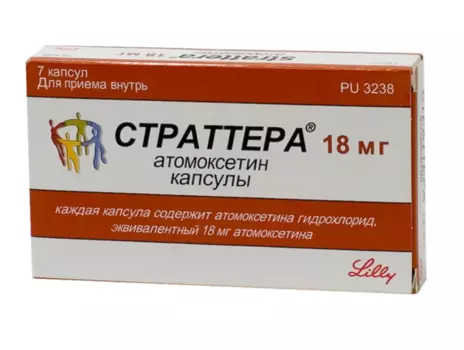 страттера 18 мг 7 капс