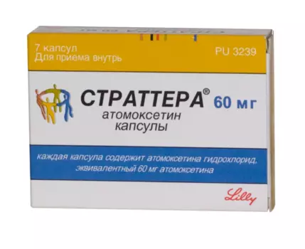 страттера 60 мг 7 капс