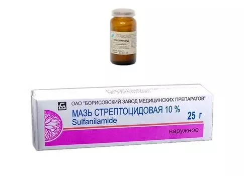 стрептоцид мазь 10% 25 г