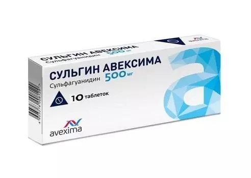 сульгин 500 мг 10 табл