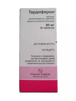 тардиферон 80 мг 30 табл