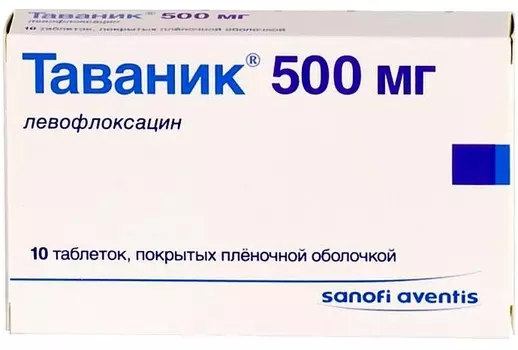 таваник 500 мг 10 табл