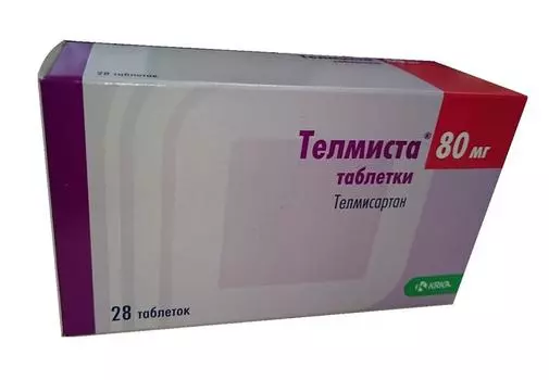 телмиста 80 мг 28 табл