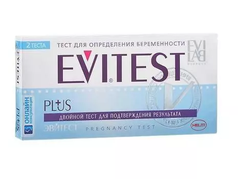 тест на беременность эвитест plus N2