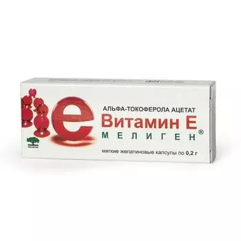 токоферола ацетат 200 мг 10 капсул бад
