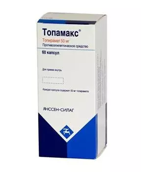 топамакс 50 мг 60 капс