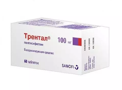 трентал таблетки 100 мг n60