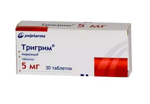 тригрим 5 мг 30 табл