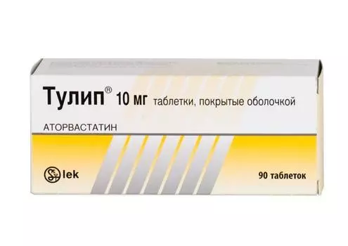 тулип 10 мг 90 табл