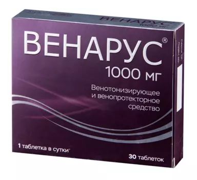 венарус 1000 мг 30 табл