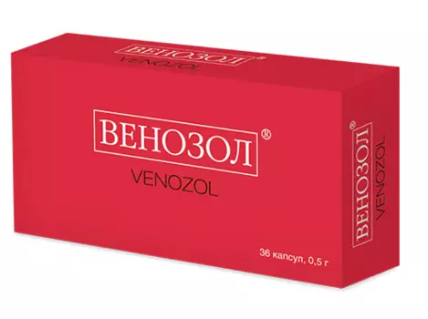 венозол капсулы n36