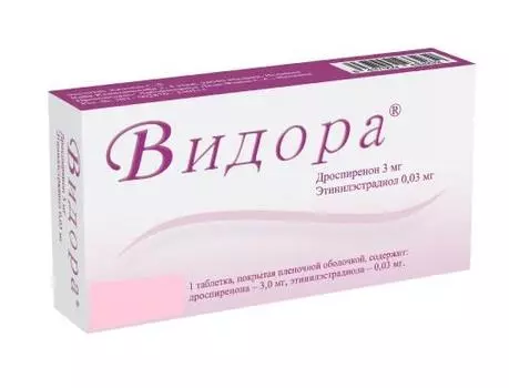 видора 28 табл