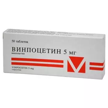 винпоцетин-гедеон 5 мг 50 табл