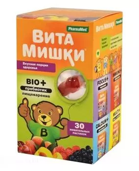 витамишки био плюс 30 пастилки жевательные