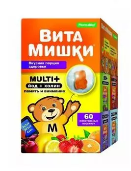 витамишки мульти плюс 60 пастилки жевательные
