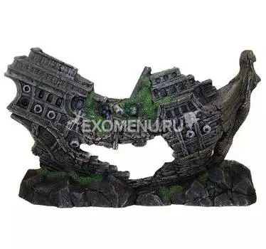 521 Грот Декси - Корабль 40*8*25 см, односторонний декоративный элемент