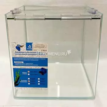 Аквариум PRIME стекло OpticWhite, 17 л