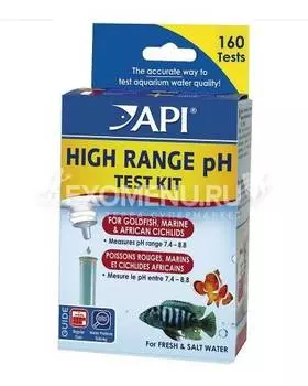 API Хай Рандж рН Тест Кит - Набор для измерения уровня pH в пресной и морской воде Hige Range pH Tes