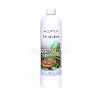 AQUAYER АльгоШок, 500 mL