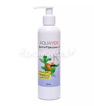 AQUAYER АнтиТоксин+К 250 mL