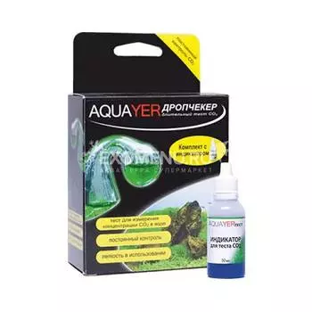 AQUAYER Дропчекер+Индикатор, 30mL