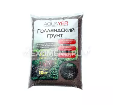 AQUAYER Голландский грунт, 10 Кг