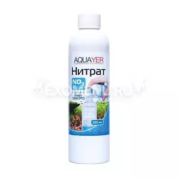 AQUAYER Нитрат - компонент Смарт МАКРО, 250 mL