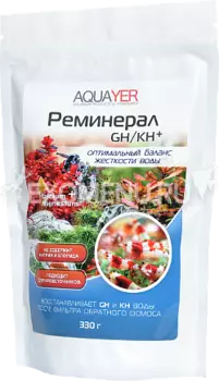 AQUAYER Реминерал, 330г.