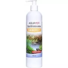 AQUAYER Удо Ермолаева МИКРО+ 500 mL