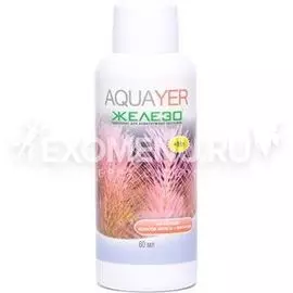AQUAYER Удо Ермолаева ЖЕЛЕЗО+ 60 mL