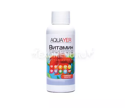 AQUAYER Витаминный комплекс Витамин 100 mL