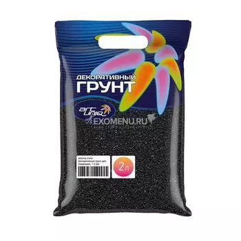ArtUniq Color Black - Декоративный грунт для аквариума "Черный", 1-2 мм, 3 кг, 2 л