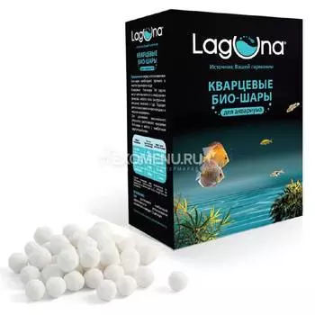 Био-шары 30103 кварцевые, 500г, Laguna