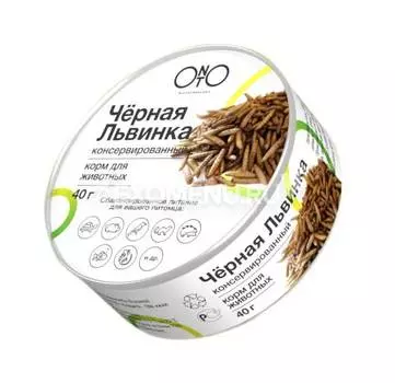 Черная львинка консервированная