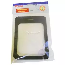 Д-00101 Правильная кормушка для рыб на присоске, квадратная, 20х15 см (вспененная резина)