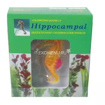 Декор из силикона "Морской конек" плавающий 15 см