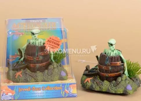 Декор-распылитель движущийся,серия Люкс "Скелет в бочке"