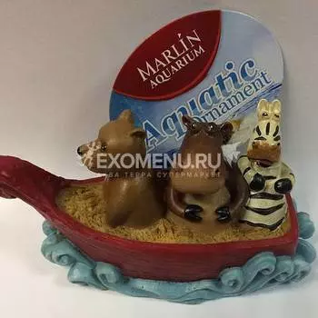 Декорация для аквариума "Трое в лодке" 13*6*7.5 см
