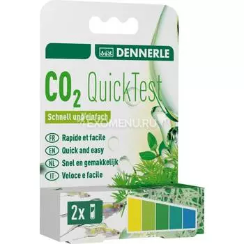 Dennerle CO2 QuickTest - Быстрый тест на содержание углекислого газа в аквариумной воде