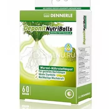 Dennerle Deponit NutriBalls - Корневое удобрение в виде шариков для любых аквариумных растений, 60 шт. на 30-100 растений