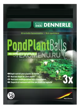 Dennerle PondPlant Balls - Удобрение в форме шариков для прудовых растений, 3 шт