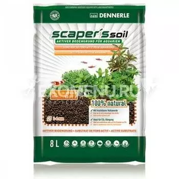Dennerle Scaper‘s Soil - Питательный грунт для растительных аквариумов, зерно 1-4 мм, 8 л