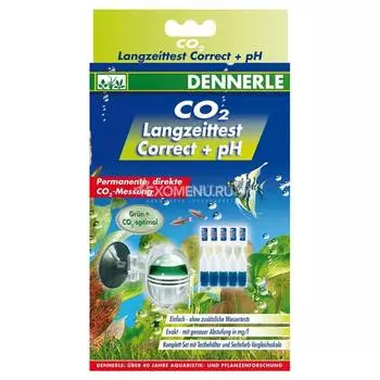 Длительный тест СО2+коррекция рН Dennerle