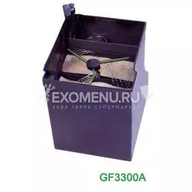 Фильтр для моря GF3300A, без помпы, без пеноотделителя