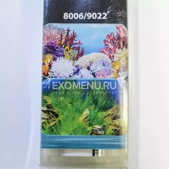 Фон 8006/9022, 300*600мм "У берегов Австралии/Холмистая долина", Laguna