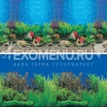 !Фон 9019/9033, 0,4*15м "Голубые Гавайи/Морская трава"