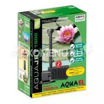 Фoнтaнная помпа PFN- 1000, макс.высота подъема 110см.