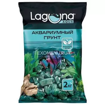 Галька речная морская волна, 2кг, 20-30мм, Laguna