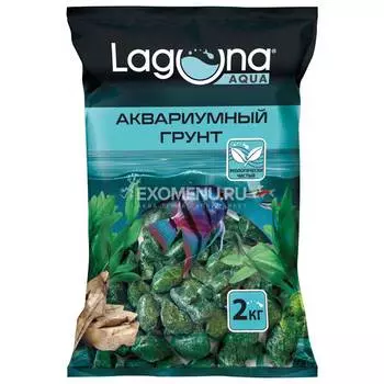 Галька речная зеленая, 2кг, 20-30мм, Laguna